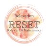 リセット(RESET)のお店ロゴ