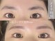 アイアム(eye’am)の写真