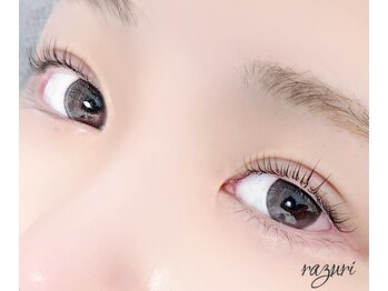 ラズリ(razuri)/*パリジェンヌラッシュリフト*