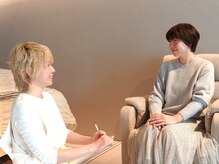 エンボディメントラボラトリー エイトレターズ(Embodiment Lab. 8 LETTERS)の雰囲気（トリートメントやヨガが初めての方も気軽にお越しください。）
