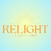 リライト(RELIGHT)のお店ロゴ