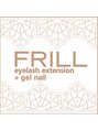 フリル(FRILL) YUKARI nailist