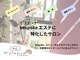 ニジラボ(NIJI∞Lab)の写真