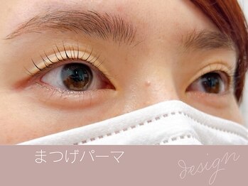 ニューディール 大通店(New deal)/札幌まつげパーマ/束感まつげ
