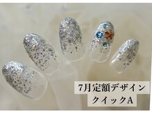 ワンフォアスマイル 北谷店(One for smile)/7月の定額デザイン