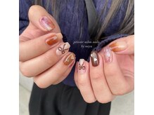 ムゥ(mulu)/個性派ニュアンス