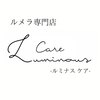ルミナス ケア(Luminous Care)のお店ロゴ