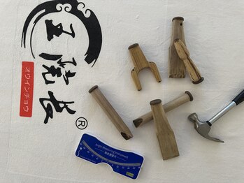 整体 王院長/オリジナル施術器具・腰椎ケア