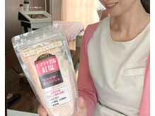 バーテックスキー(Vertexkey)/食材次第で浮腫みは防げる