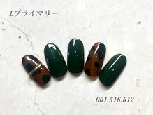 ビューティーラウンジ ベリンダ イオンレイクタウンmori店(Beauty Lounge BELINDA)/ハンド定額プライマリーコース