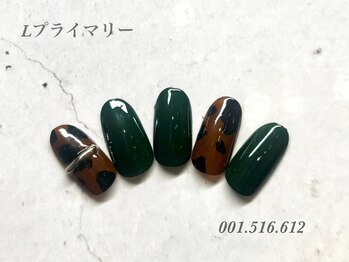 ビューティーラウンジ ベリンダ イオンレイクタウンmori店(Beauty Lounge BELINDA)/ハンド定額プライマリーコース