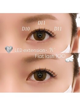 ルシエル アイラッシュ 薬院店(LuXiel Eyelash)/LED
