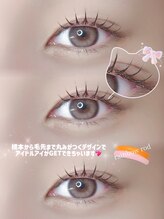 アイモア 多治見店(eye mor.)/まつげパーマ