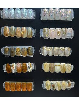 リンダケア(RINDA CARE)/トレンドニュアンスデザイン