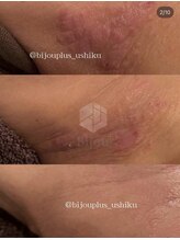 ビジュープラス ひたち野うしく店(Bijou+)/