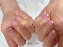 ネイルサロン ユーココン(YouCocon)