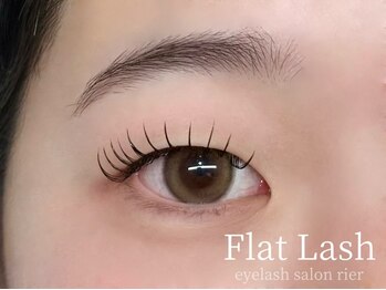 リア(rier)/フラットラッシュ140本