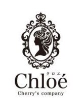 クロエ(Chloe) 鶴川内 みどり