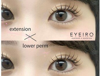 アイイロ 大宮東口店(EYE IRO)の写真/《まつげや目の形にコンプレックスがある方必見★》左右差、一重瞼、逆さまつげ等…当店にぜひご相談下さい