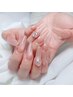 チップ長さ出し★Hand 8designコース◆初回オフ無料