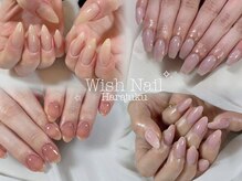 ウィッシュネイル 原宿店(Wish Nail)/ジェル★うるうる１カラー￥4000