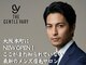 ザ ジェントルヴァリー 本町(THE GENTLE VARY)の写真