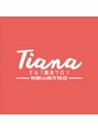 ティアナ 和歌山県庁前店(Tiana)/セルフ脱毛サロンTiana和歌山県庁前店