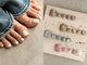 シエルクネイル(CieLc nail)の写真/足元がかわいいと夏がもっと楽しみになる♪サンダルを履きたくなる「褒められフット」で理想の足先へ＊