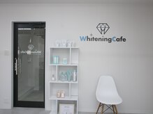 ホワイトニングカフェ 金山店(WhiteningCafe)の雰囲気（☆ホワイトニングカフェ金山店☆）
