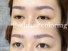 【Newメニュー♪】眉カラー  ＊単品でも、他メニューと組み合わせもOK＊