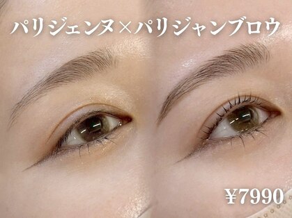 TRU NAIL & EYE 池袋西口店 　【トゥルーネイル &アイ】の写真