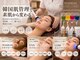 スウィート 矢場町店(Sweet)の写真
