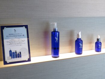 水素浴カプセル専門サロン エイミー 銀座店(Aimy GINZA)/【商品】水素イオンの化粧品