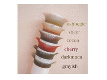 リナータ バイ シアン(Rinata by Cyan)/【新宿/ブラウン/フラット】