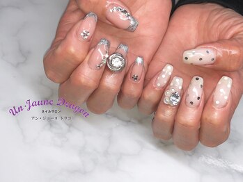 アン ジョーヌドラゴ/【自爪ネイル】アシンメトリー