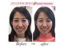 フェリーチェカラー(felice.color)/ウォームスプリングさん♪