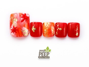 ピッピ 桜新町店(peep PEEP)/ 22年10月マンスリートレンド-21