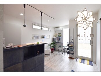 エーアイエヌ(a.i.n)