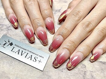 ラヴィアスプラス(LAVIAS+)/