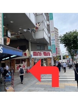 みなみ鍼灸整骨院/南森町駅★ 大阪天満宮駅 ～道順