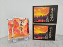 アーテム(ATEM)/オススメの入浴剤