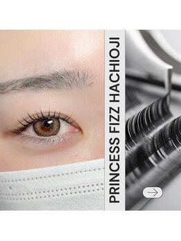 ラッシュラッシュ 八王子(LashRush)/印象的なまつ毛ラッシュリフト