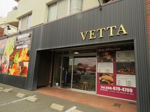 ヴェッタ(VETTA)/外観