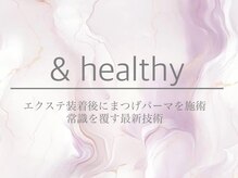 リビケイト 難波店(Livicate)/待望の新メニュー☆& healthy！