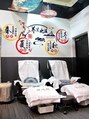 静心館/リラクゼーション　静心館