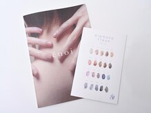チェックミー(Check me)の雰囲気（大人気ブランド『enoi』取扱店☆）