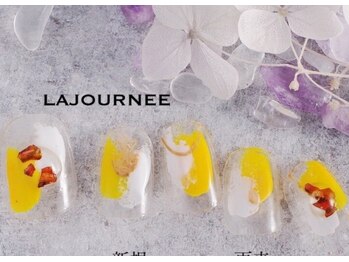 ラジュルネ(nail&eyelash La journee)/ニュアンス