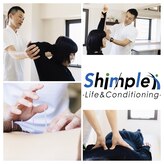 シンプル ライフアンドコンディショニング(Shinple Life&Coditioning)