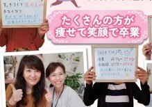 シエラボーテ