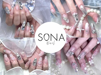 ソナネイル(SONA Nail)の写真